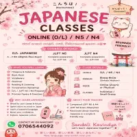 Japanese classes - JLPT, NAT, OL