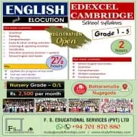 First Steps - ஆங்கிலம், எலெக்டியுஷன், Edexcel ஆங்கிலம், பிரஞ்சு வகுப்புக்களைmt2