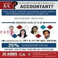 KBBS Campusmt2