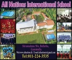 All Nations International School