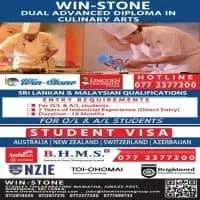 Win-Stone හෝටල් පාසලmt2