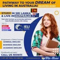 Win-Stone හෝටල් පාසලmt3