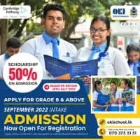 OKI International Schoolmt2