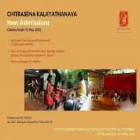 Chitrasena Dance School