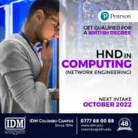 IDM - Computer Studies