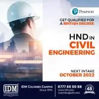 IDM Achievers international Campusmt2