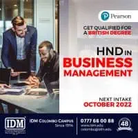 IDM Achievers international Campusmt3