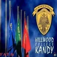 Hillwood College - මහනුවරmt2