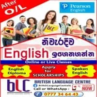 British Language Centremt2