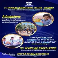 St. Nicholas International College, Battaramullamt2