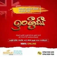 Sakya Academy of Higher Educationmt2