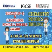 ලන්ඩන් විෂය නිර්දේශය - එඩෙක්සෙල් සහ කේම්බ්‍රිජ් විභාග සඳහා විද්‍යා (රසායන, භෞතික, ජීව) පන්තිmt2