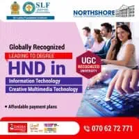 Northshore College of Business and Technology - கொழும்பு 15