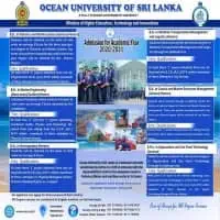 பெருங்கடல் பல்கலைக்கழகம் இலங்கைmt2