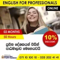 British Way English Academymt3