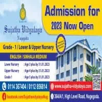 Sujatha Pre School - නුගේගොඩ මහරගම