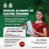 Asian Grammar School - Academy of teacher training - ගොතටුව