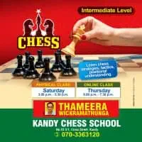 Kandy Chess School