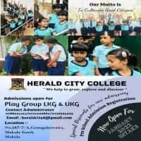 Herald City College - මාකොළ