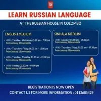 Russian House in Colombomt2