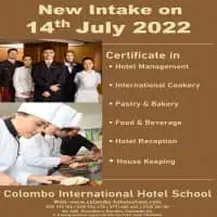 Colombo International Hotel School - කොළඹ 04