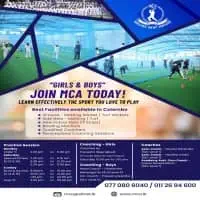 Mercantile Cricket Association Academy - කොළඹ