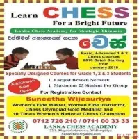 Chess lessons by Suneetha Wijesuriyamt2