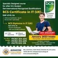 Amazon College - Colombo 4mt2