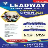 Leadway சர்வதேச பாடத்திட்டம் - குருணாகல்