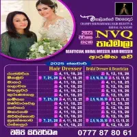 Champi Siriwardana Academymt3