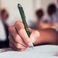 புலமைப் பரிசில் பரீட்சை வகுப்புக்களை தரம் 5 ஐந்து