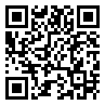 QRCode භූගෝල විද්‍යාව අනුමාන ප්‍රශ්න පත්‍ර සංග්‍රහය en