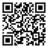 QRCode භූගෝල විද්‍යාව අනුමාන ප්‍රශ්න පත්‍ර si