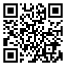 QRCode ප්‍රංෂ භාෂාව පන්ති සාමාන්‍ය පෙළ සඳහා si