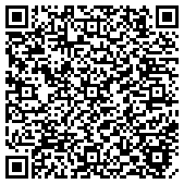QRCode English classes - Learn from an experienced and passionate instructor en