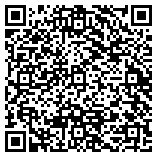QRCode ආර්ථික විද්‍යාව, ව්‍යාපාර අධ්‍යයනය, වාණිජ පන්ති si
