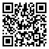 QRCode Second Language Sinhala en