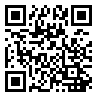 QRCode දෙවන බස සිංහල si