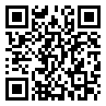 QRCode A/L Tuition Physics en