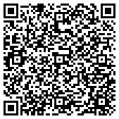 QRCode දෙස් විදෙස් සිසුන් සඳහා සිංහල (ඔන්ලයින් පන්ති) si