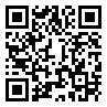 QRCode ආර්ථික විද්‍යාව GCE AL ඉංග්‍රීසි මාධ්‍යයෙන් si
