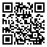QRCode ගණිතය GCE OL 2026 si