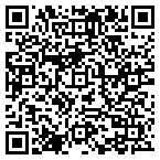 QRCode Engineering Technology - A/L - Sinhala medium en