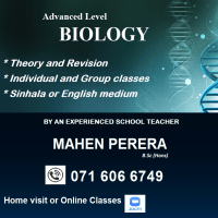 Profile A/L Biology Classes in English or Sinhala Medium - Theory and Revision