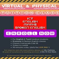 Profile Zoom Online Classes - Maths, English, ICT, Spoken English and Grammar