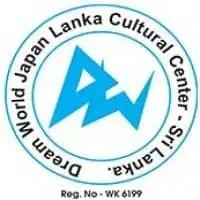 Profile ජපන් භාෂාව (නිහොන්ගෝ)