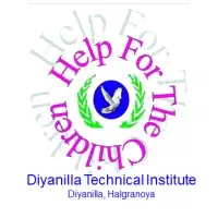 Profile Diyanilla Technical Institute - ஹல்கரன்ஓயா