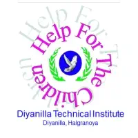 Profile දියනිල්ල කාර්මික ආයතනය