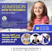 Profile Teacher Training Diploma - பிலியந்தலை