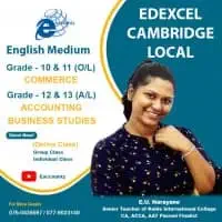 Profile එඩෙක්සෙල් | කේම්බ්‍රිජ් IGCSE IAL ගිණුම්කරණය සහ ව්‍යාපාර අධ්‍යයනය